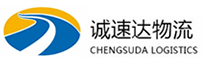 杭州到罗湖区物流公司